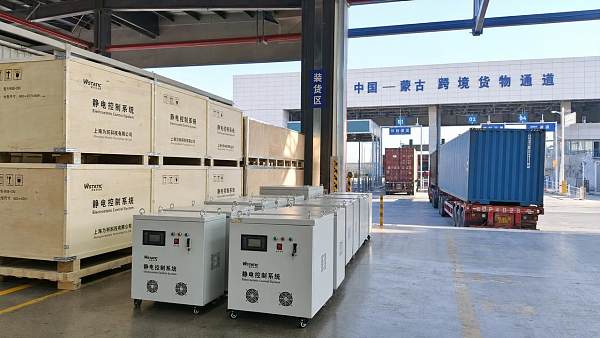 China-Mongolia AEO Deal Cuts Checks on Static Control Exports