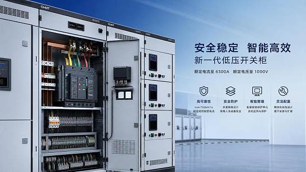 Low Voltage Switchgear Panels: How to Read Ratings, Protection, and Panel Design