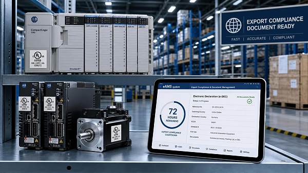 CBP Sets 72-Hour eAMS Rule for China Automation Exports