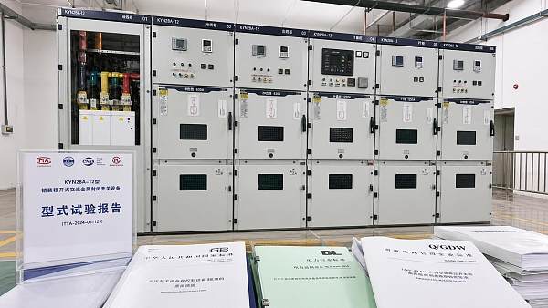 Switchgear Standards Explained: Key Testing and Safety Requirements for Industrial Projects