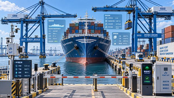 Maritime Data Governance: Building Trusted Data for Port Operations