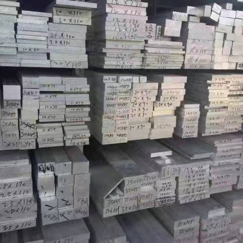 Key Standards for Chinese Aluminum Busbar Factories Key Standards for Chinese Aluminum Busbar Factories