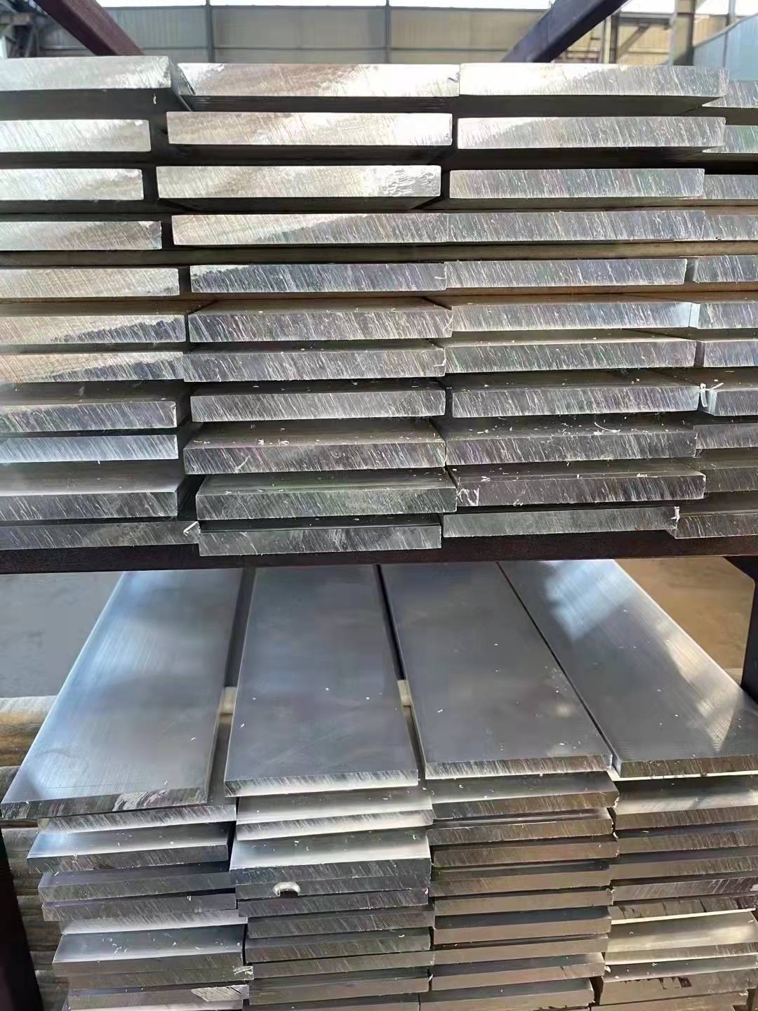1070 Aluminum Busbar Price Trends and Supply Outlook in 2026 1070 Aluminum Busbar Price Trends and Supply Outlook in 2026