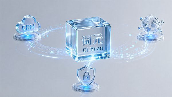 China Designates 'Token' as 'Ci-Yuan' — AI Value Anchor