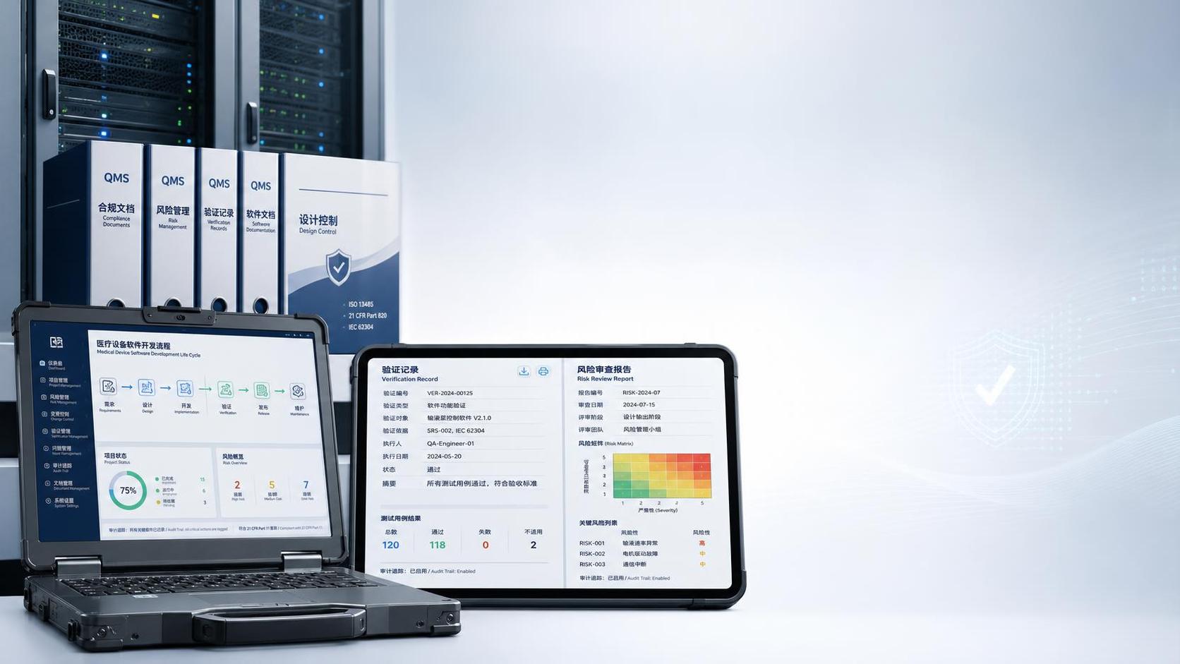How regulatory shifts in medical device software affect compliance planning