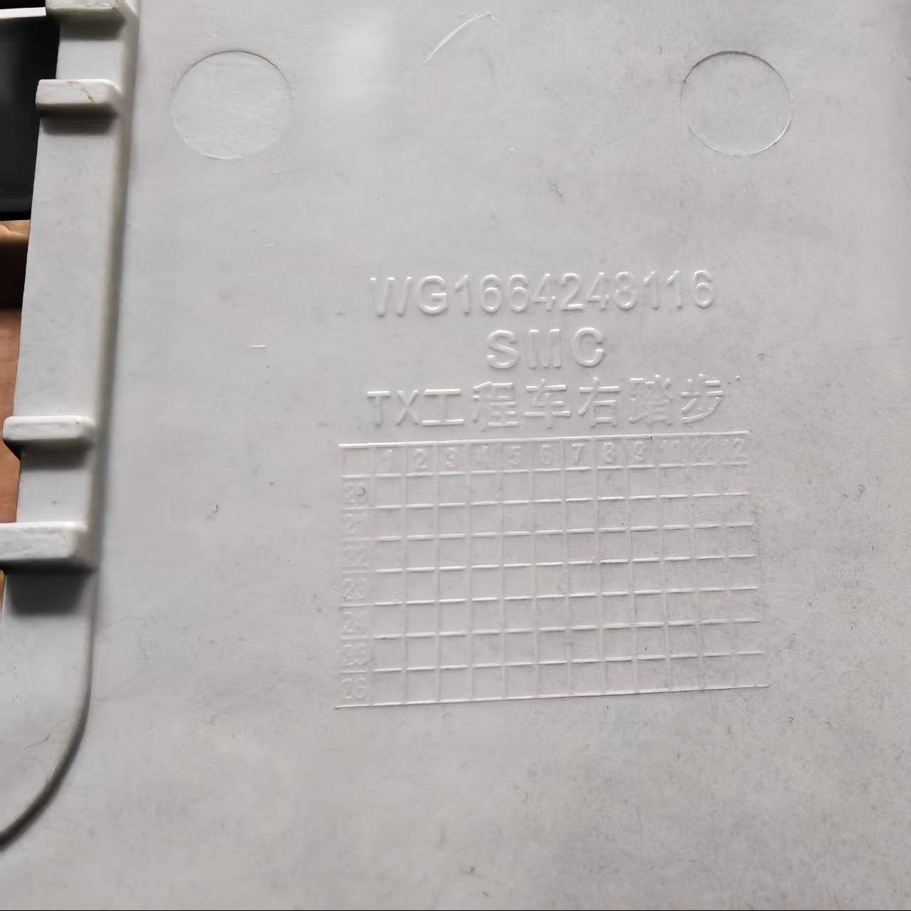 Down Step TX380 R Painted WG1664248116 for TX380 Heavy Duty Truck