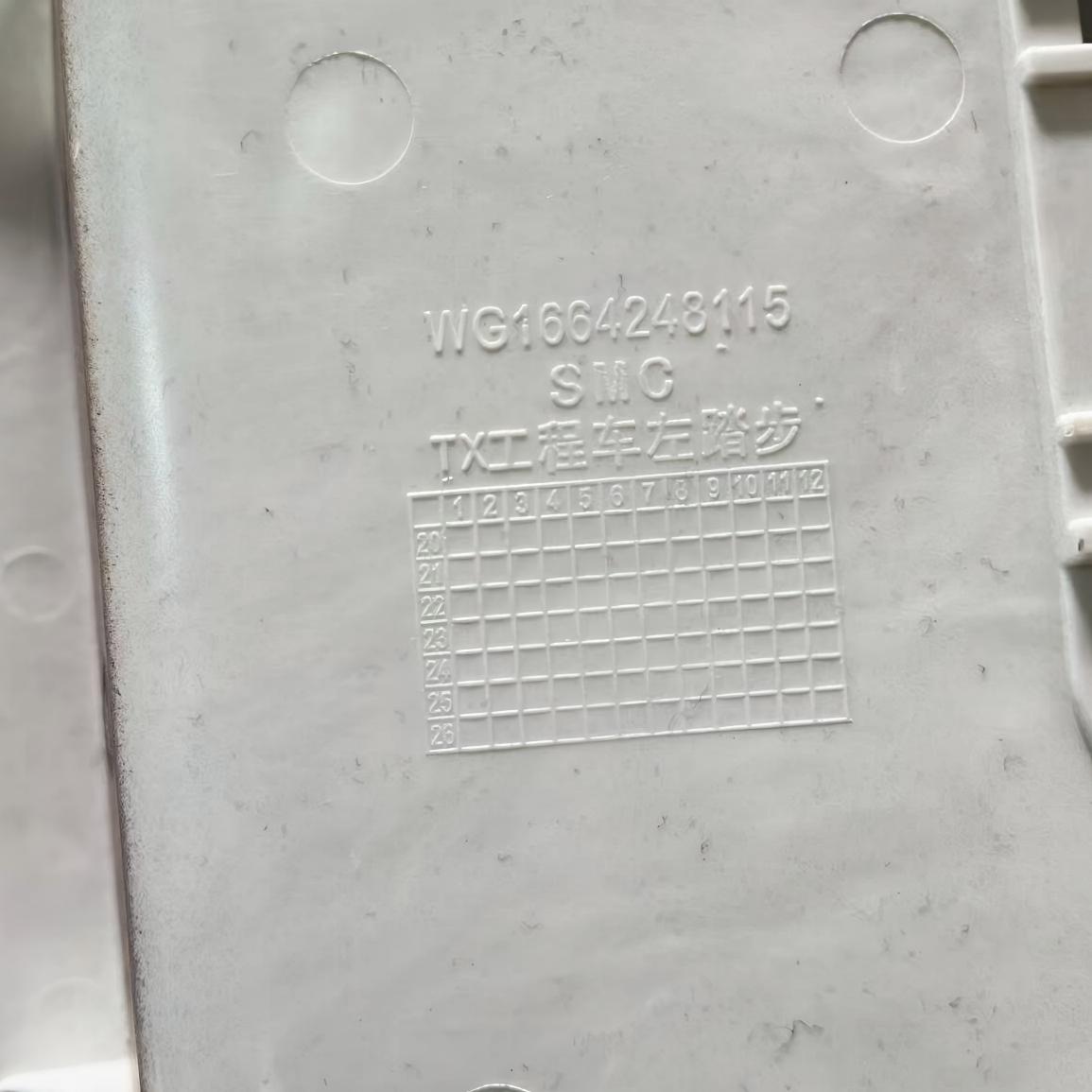 Down Step TX380 R Painted WG1664248116 for TX380 Heavy Duty Truck