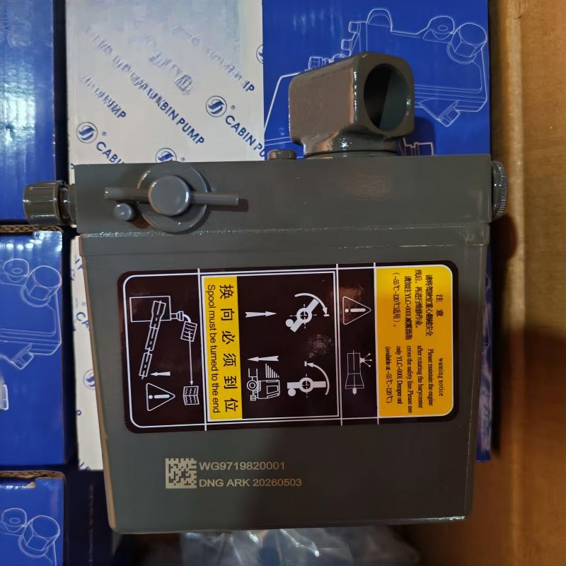 SINOTRUK HOWO Cabin Lifting Pump WG9719820001 Hydraulic Hand Pump