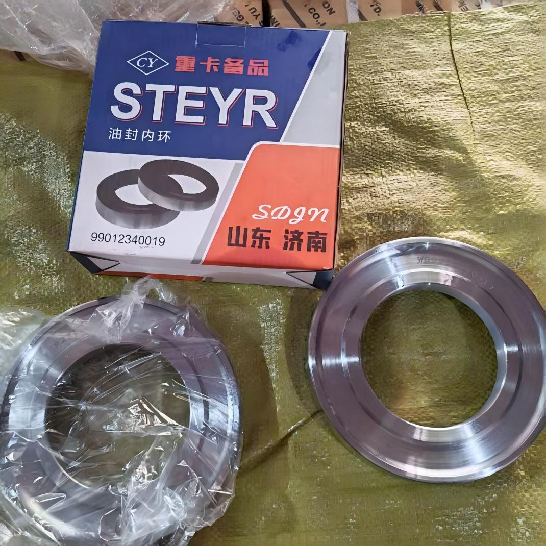 SINOTRUK HOWO AC16 Rear Wheel Oil Seal Seat Spacer AZ9231340317 Without O-Ring Spacer Ring