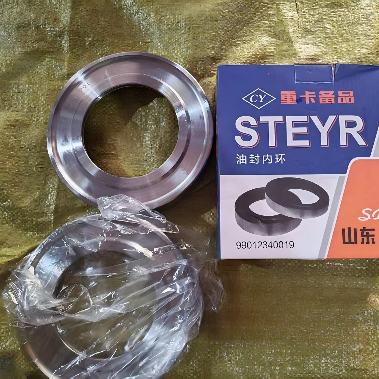 SINOTRUK HOWO STR Old Type Rear Wheel Oil Seal Seat 199012340019 with O-Ring Groove