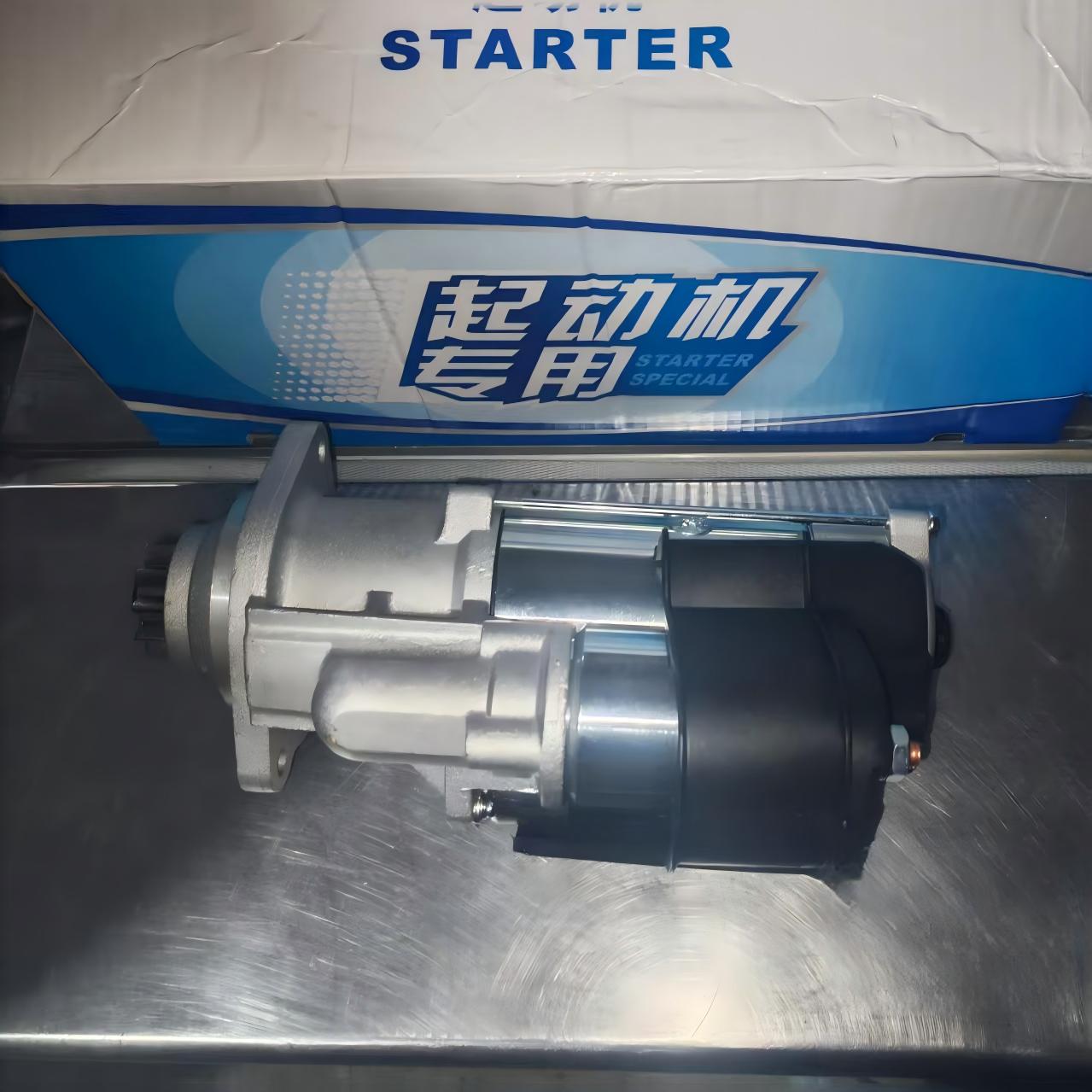WEICHAI Bosch Starter Motor 612600090293 for WD615 WD10 Engine 24V 11T