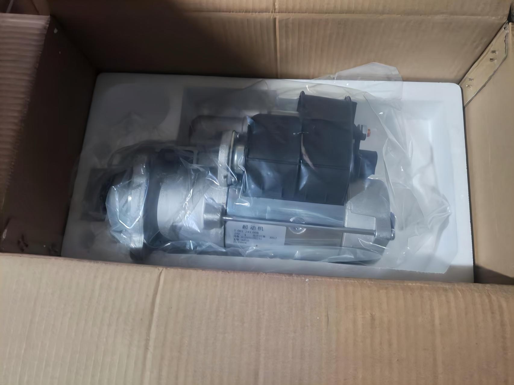 WEICHAI Bosch Starter Motor 612600090293 for WD615 WD10 Engine 24V 11T