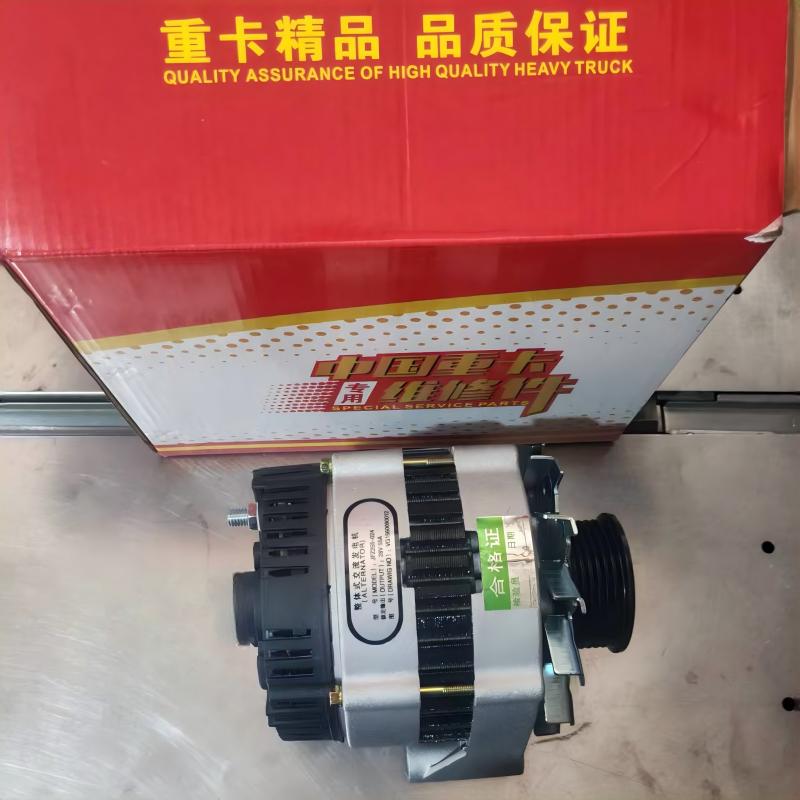 SINOTRUK HOWO Alternator VG1560090012 28V 55A for WD615 Engine
