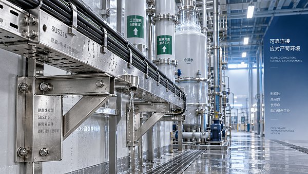 When do cabletrays need corrosion protection in industrial facilities?