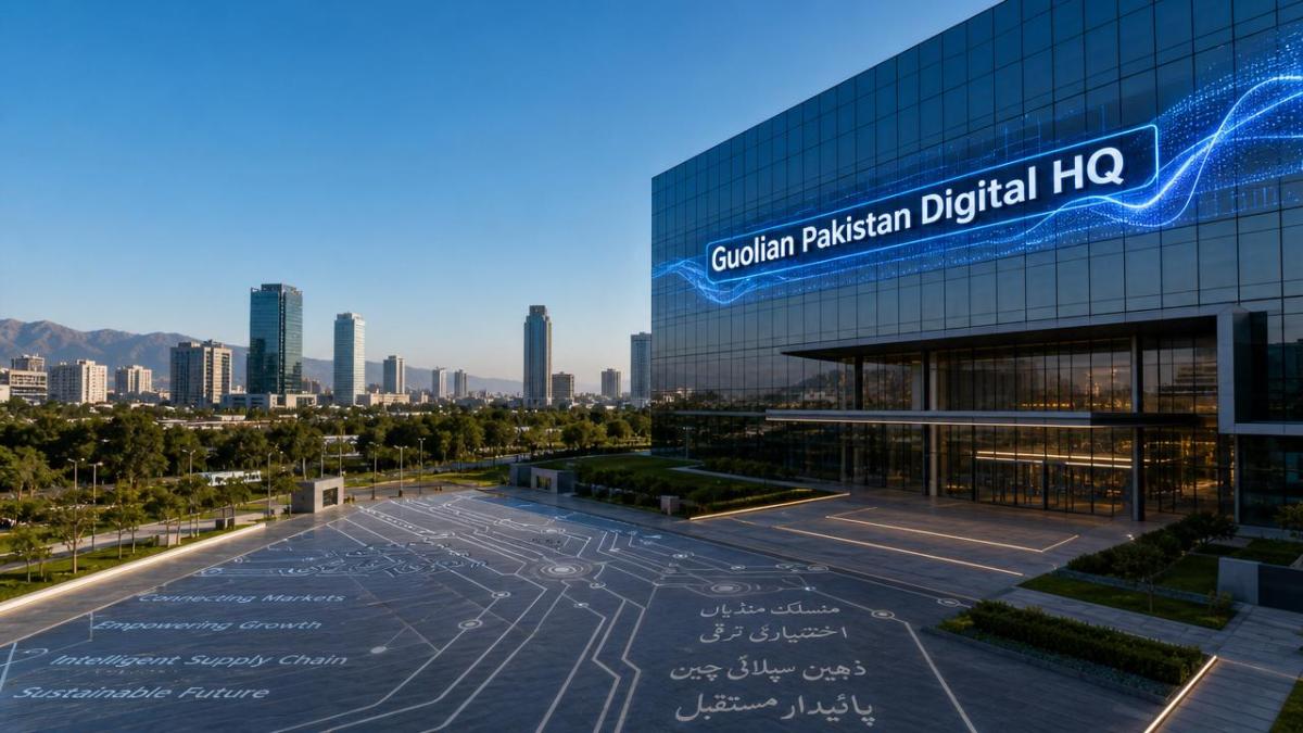 Guolian Unveils Pakistan Digital HQ, Launching First South Asian Supply Chain LLM Guolian Unveils Pakistan Digital HQ, Launching First South Asian Supply Chain LLM