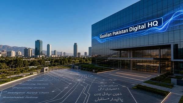 Guolian Unveils Pakistan Digital HQ, Launching First South Asian Supply Chain LLM