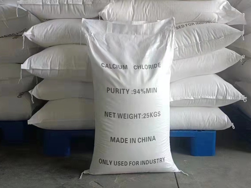 Calcium chloride CAS#10043-52-4