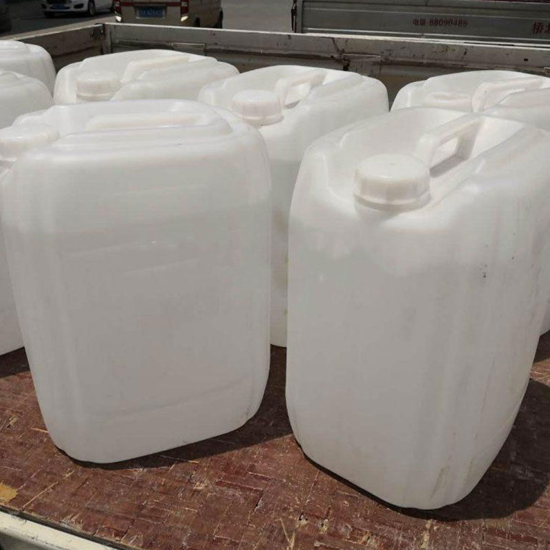 Acetic acid CAS#64-19-7