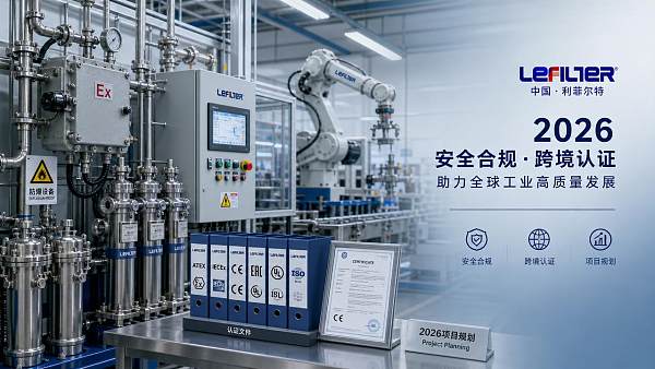 Safety Regulatory Compliance News: What May Impact 2026 Projects