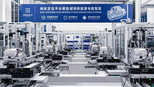 VIMF Signals Rising Local Demand for Nano-Positioning Stages
