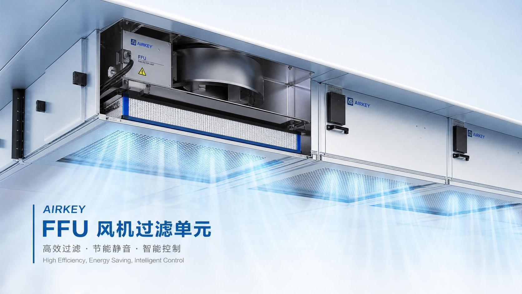 FFU Air Flow Uniformity Metrics Price: Which Specs Actually Affect Cleanroom Cost?