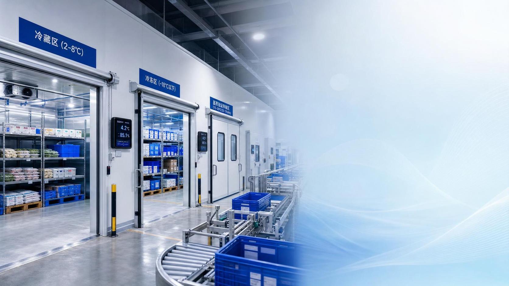 Temperature-Controlled Warehousing: Which System Fits Food, Pharma, and Cold Chain Use?