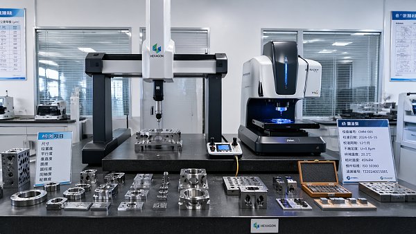 Advanced Metrology Solutions for Tight Tolerance Work