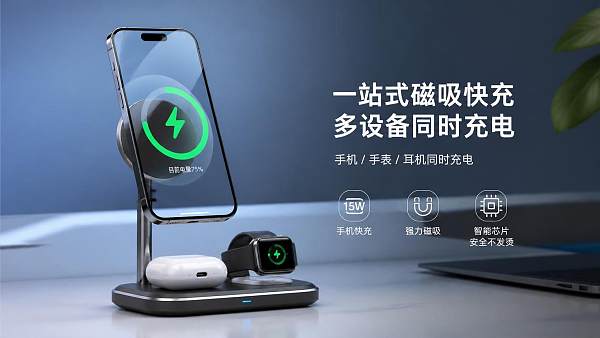 Next-Gen Wireless Charging for Smartphones: What Improves Speed, Heat, and Compatibility?