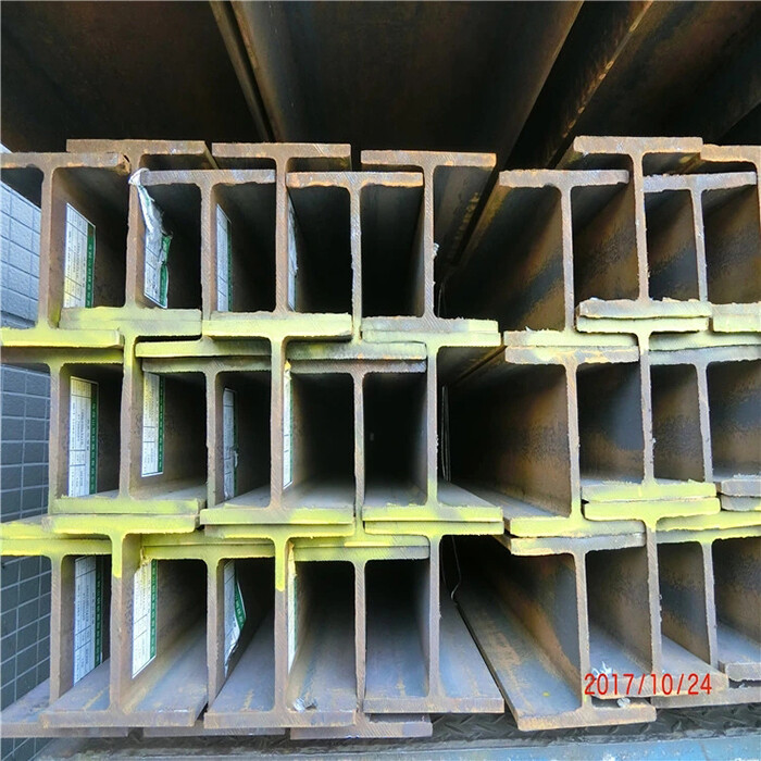 Q195 Carbon Steel H Beam