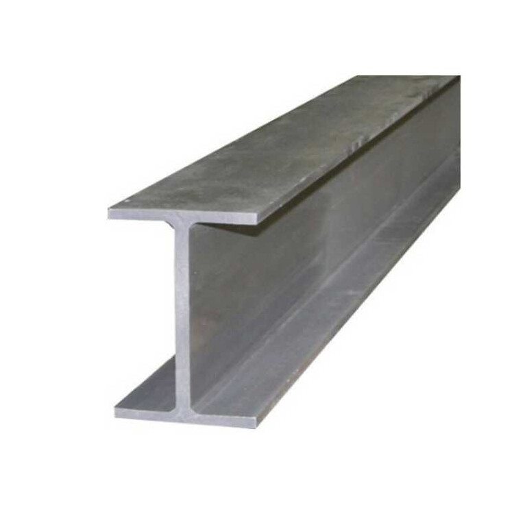 Carbon Steel H Beam