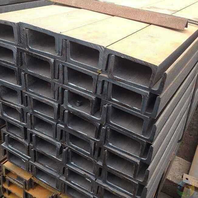 Carbon Steel Channel Steel