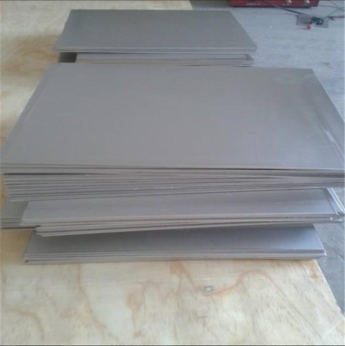 Alloy Plate