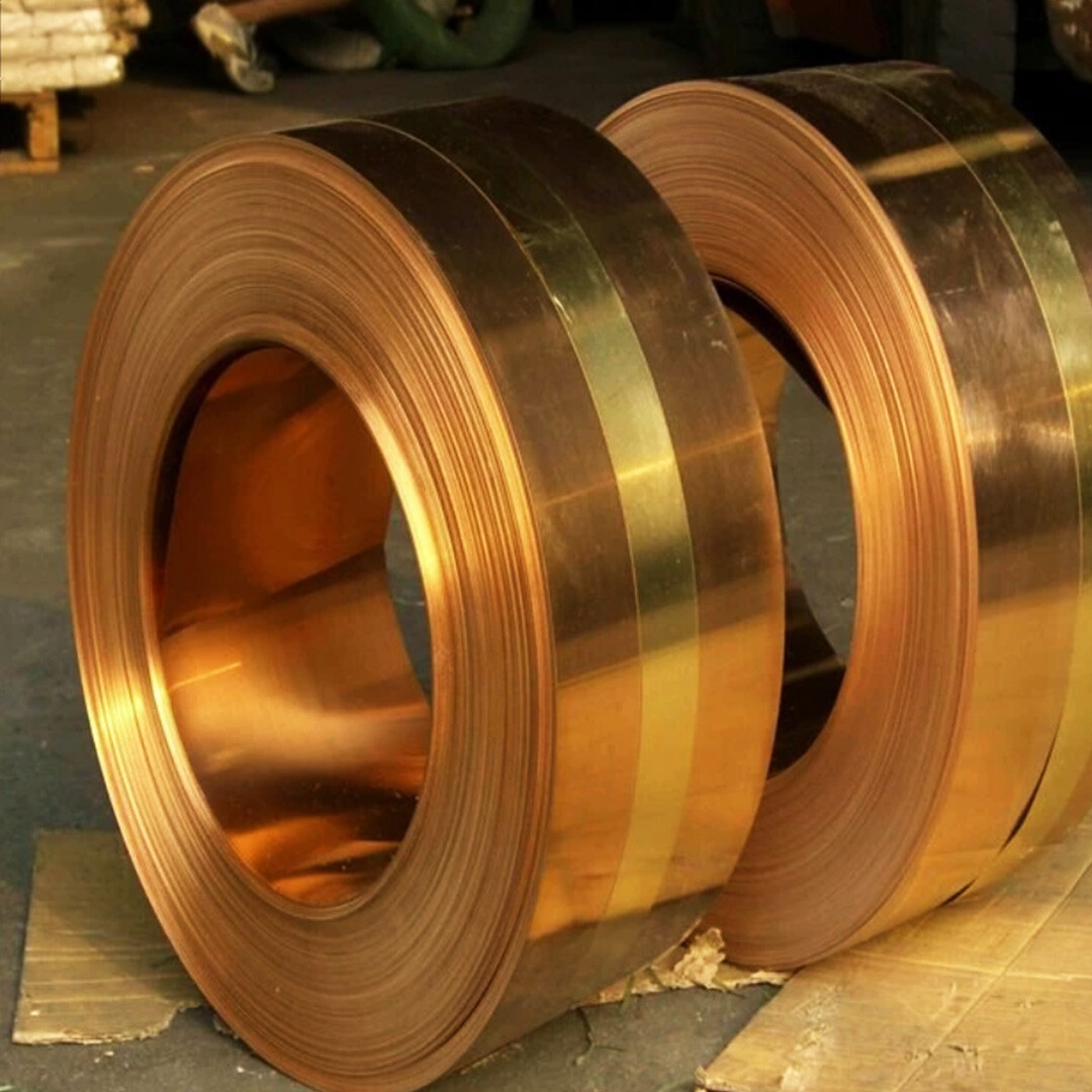 Brass Strip