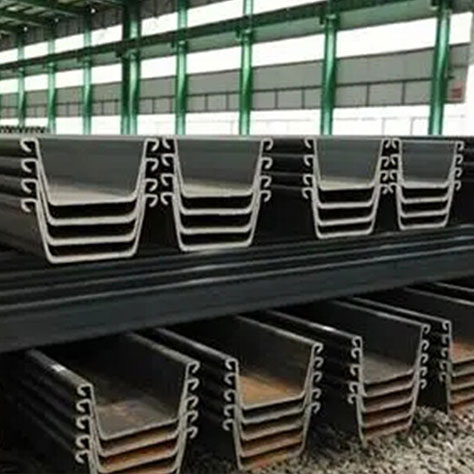SM 400A SS490B U-Shaped Steel Sheet Pile