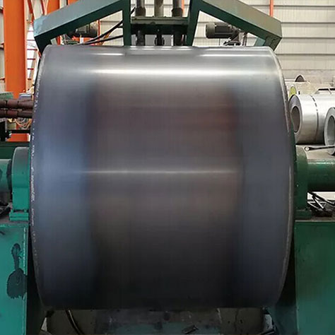 Q420C Carbon Steel Coil