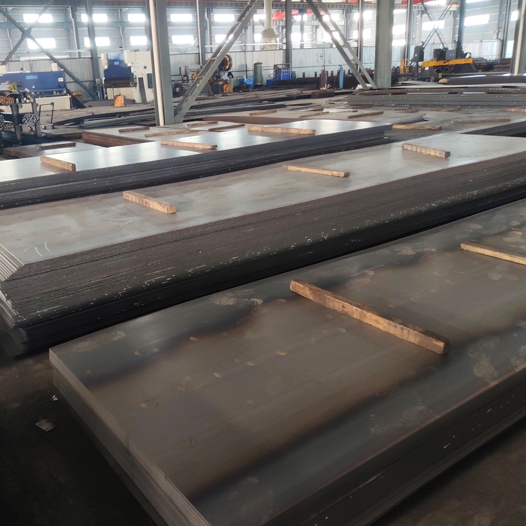 A573/A573M Carbon Steel Plate