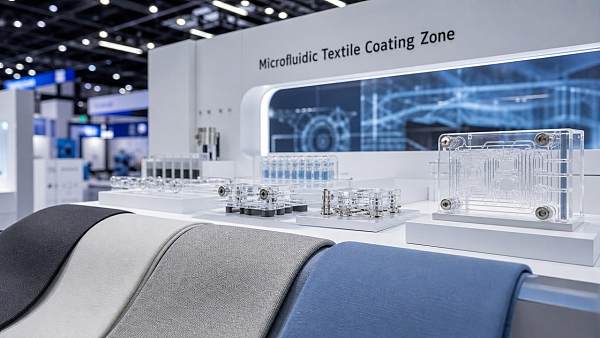 2026柯桥纺博会新增Microfluidic Textile Coating Zone