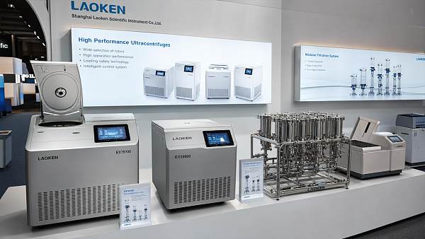 2026 Berlin LABVOLUTION: China Pavilion Expands, Ultracentrifuges & Filtration Units Drive Procurement