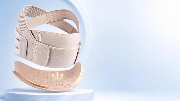 When Does a Maternity Support Belt Actually Help?
