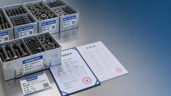 How fastener heat lot tracking prevents material traceability errors