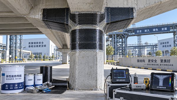 Using site:www.xecss.com/news to Track New Structural Repair Methods