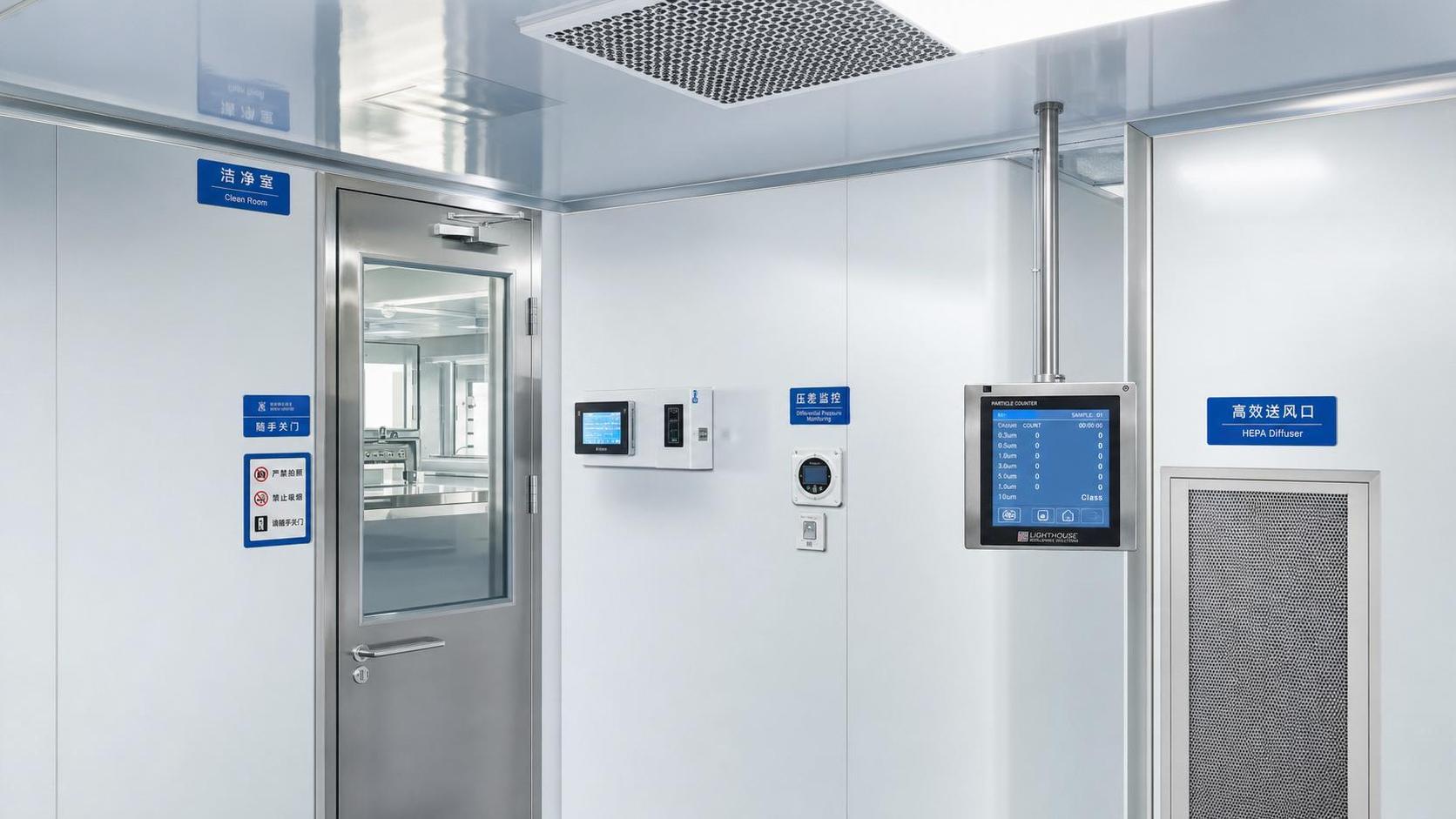 Environmental Integrity Standards for Cleanrooms: Key Compliance Checks That Prevent Failures