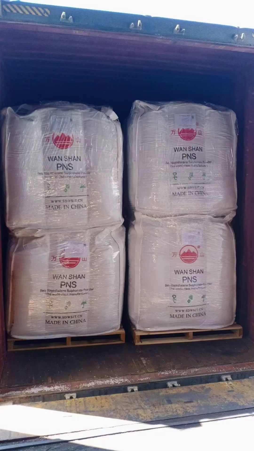 Naphthalene-based High-Efficiency Water Reducer SNF/FDN