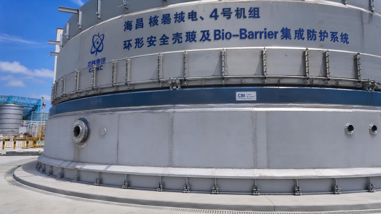 海南昌江核电3、4号机组环评获批：Bio-Barrier集成标准升级