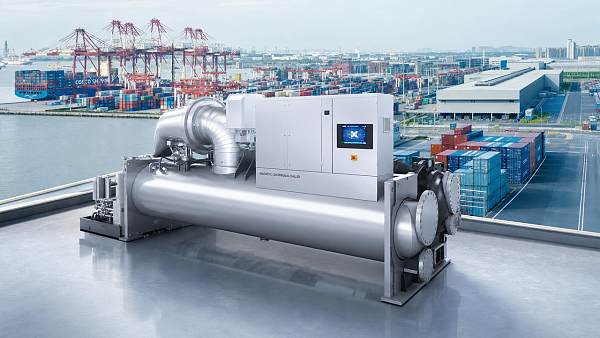 METI Opens 72-Hour Green Customs Track for Maglev Chillers