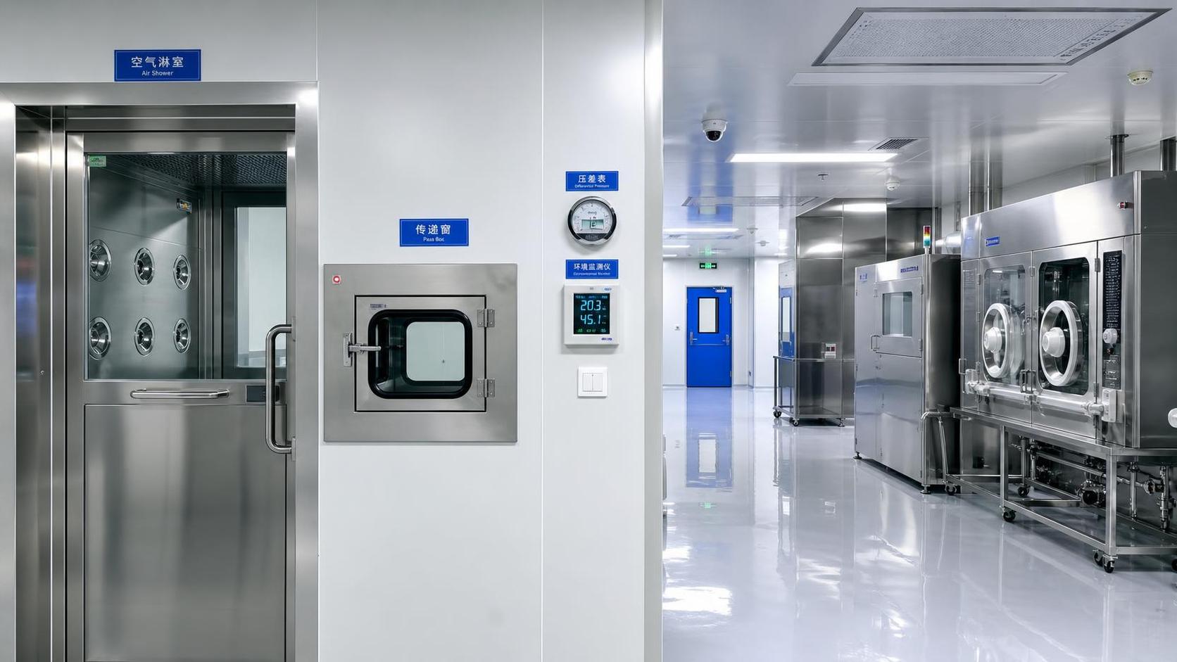 Cleanroom Compliance Checklist: Key Risks and Audit Steps