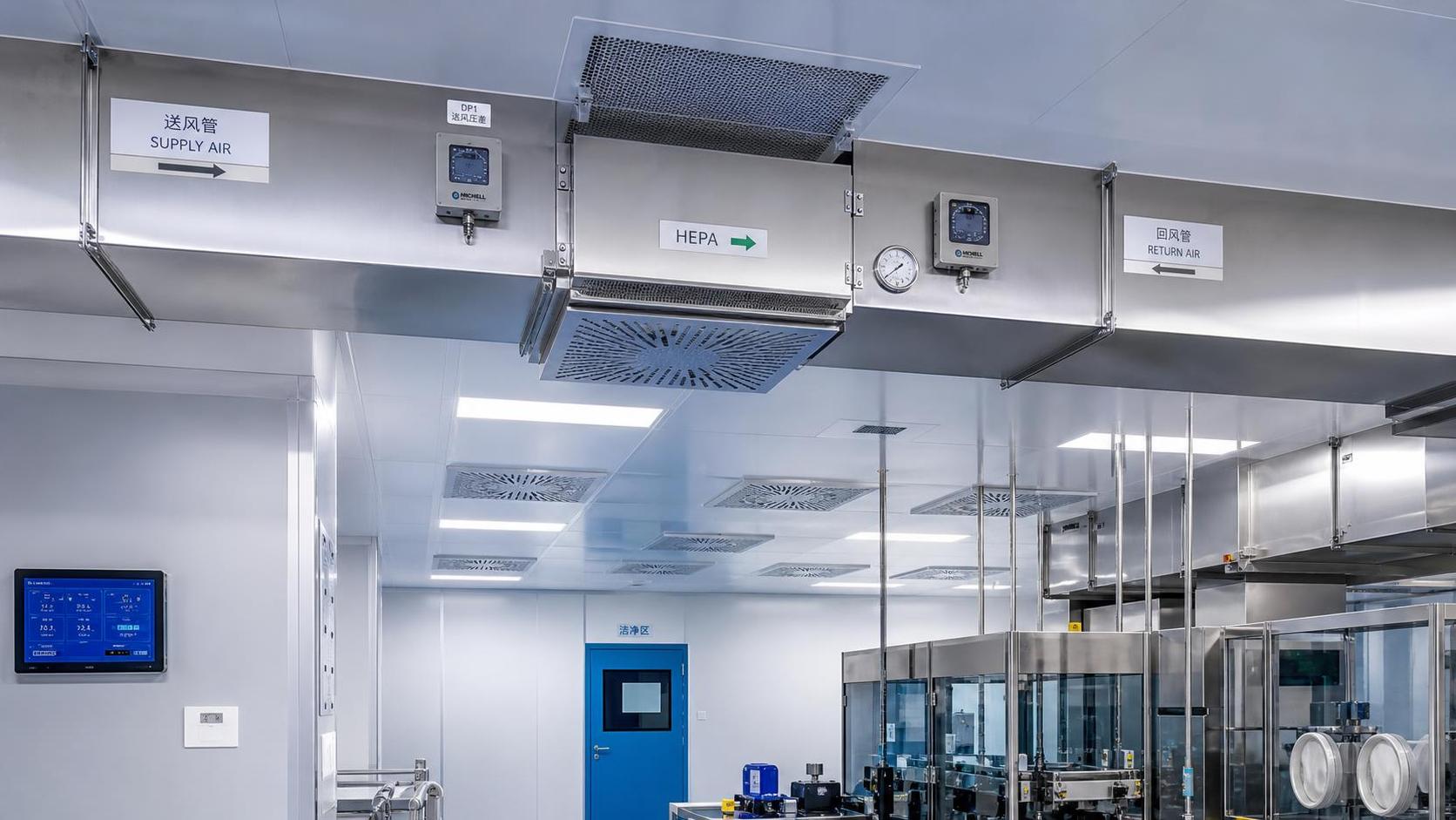 How to Evaluate an Industrial Ventilation Contractor for Cleanroom Air Quality