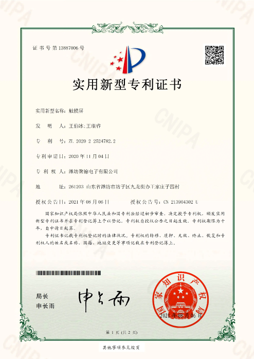 图片9