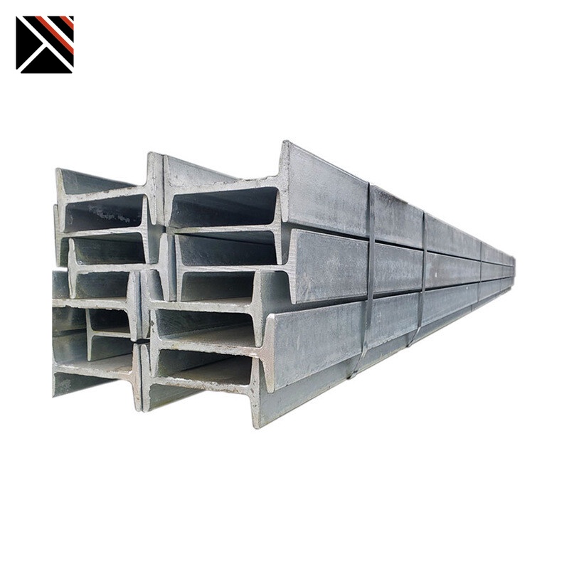 عارضة فولاذية على شكل I من الفولاذ S275JO