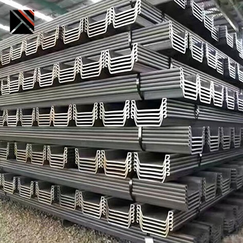 S185 S335J2 ركيزة صفائح فولاذية على شكل U